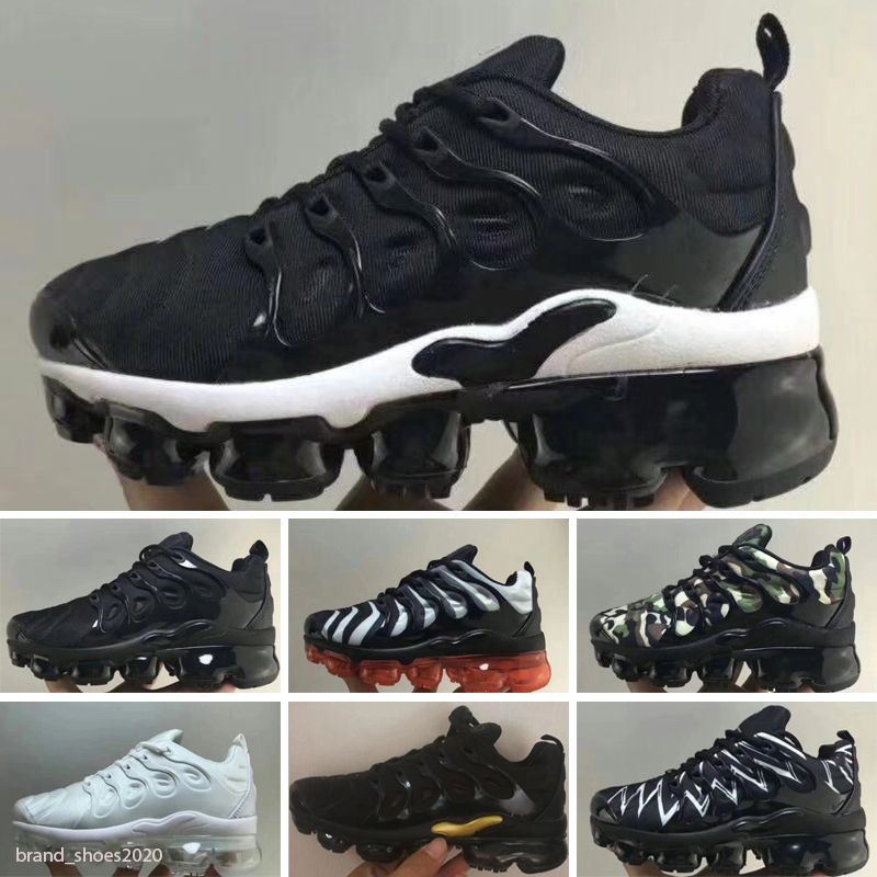 vapormax plus fille