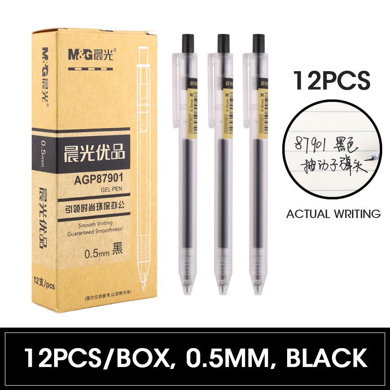 12pcs Black Pens