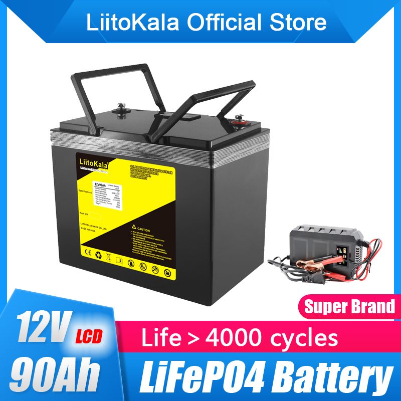 12.8v90AH + LCD + 14.6V20A