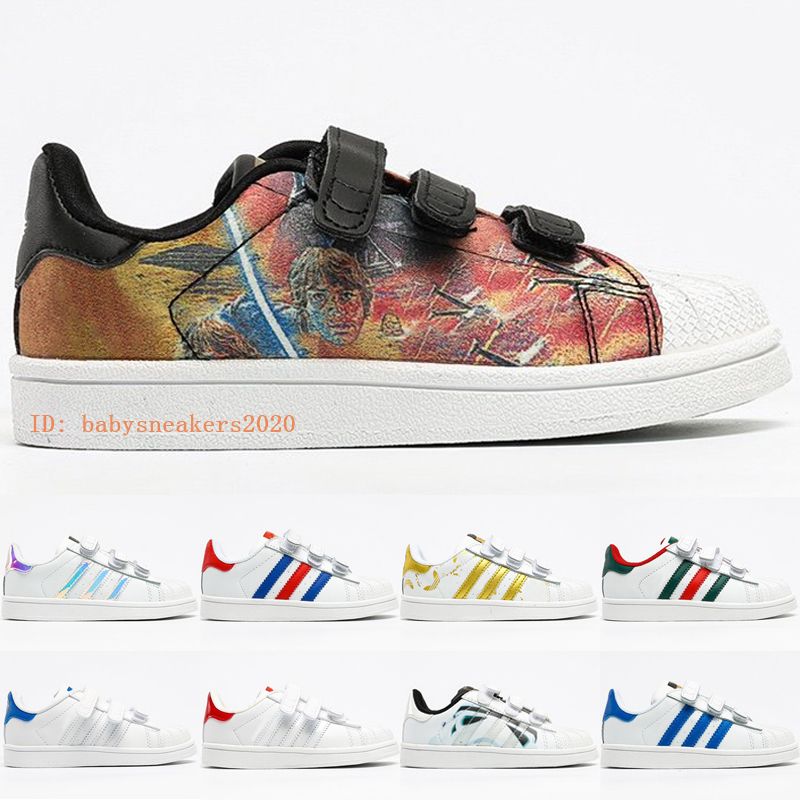 stormtrooper superstars