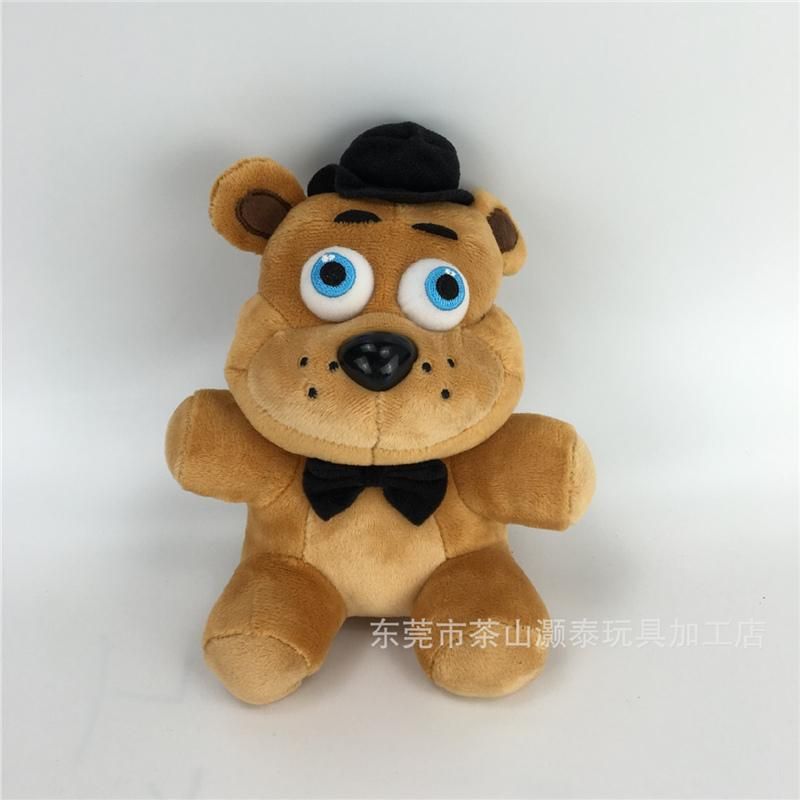 ❖1pcs FNAF Plush Toys 18cm Five Nights At Freddy's 4 Freddy Bear Chica  Bonnie Foxy Plush Keychain Pe