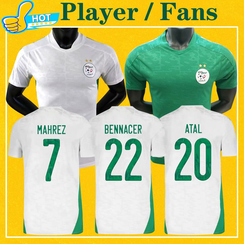 algeria soccer jersey