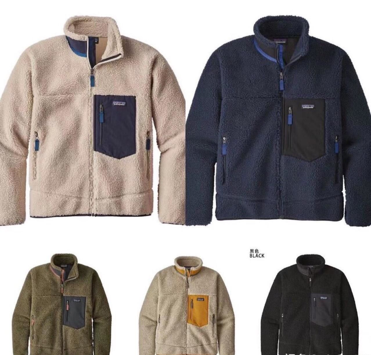 patagonia sheep fleece