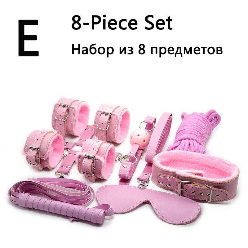 E-pembe