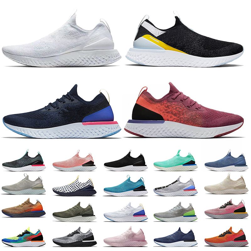 nike epic react stock x