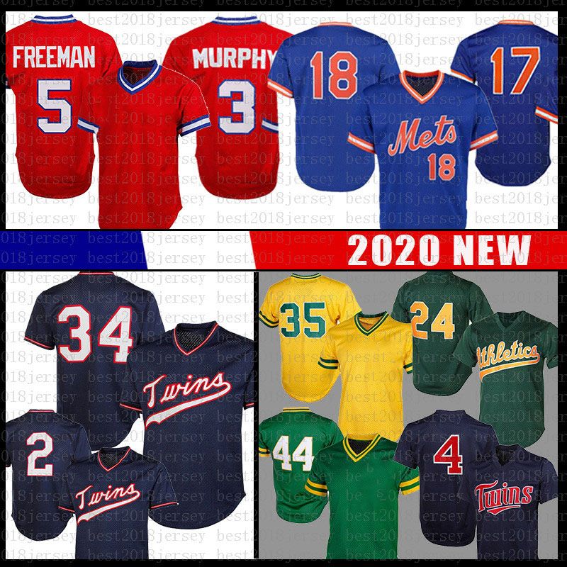 freddie jackson jersey