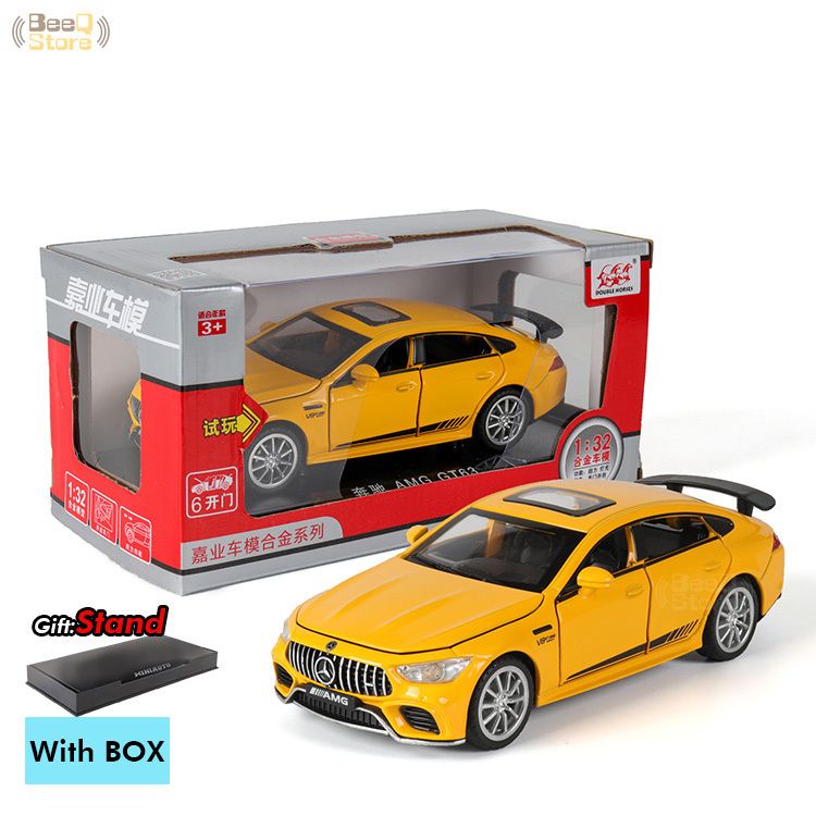 Yellow-with Box