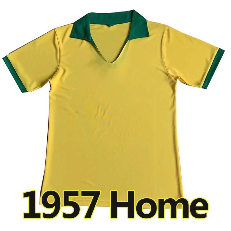 Baxi 1957 Home