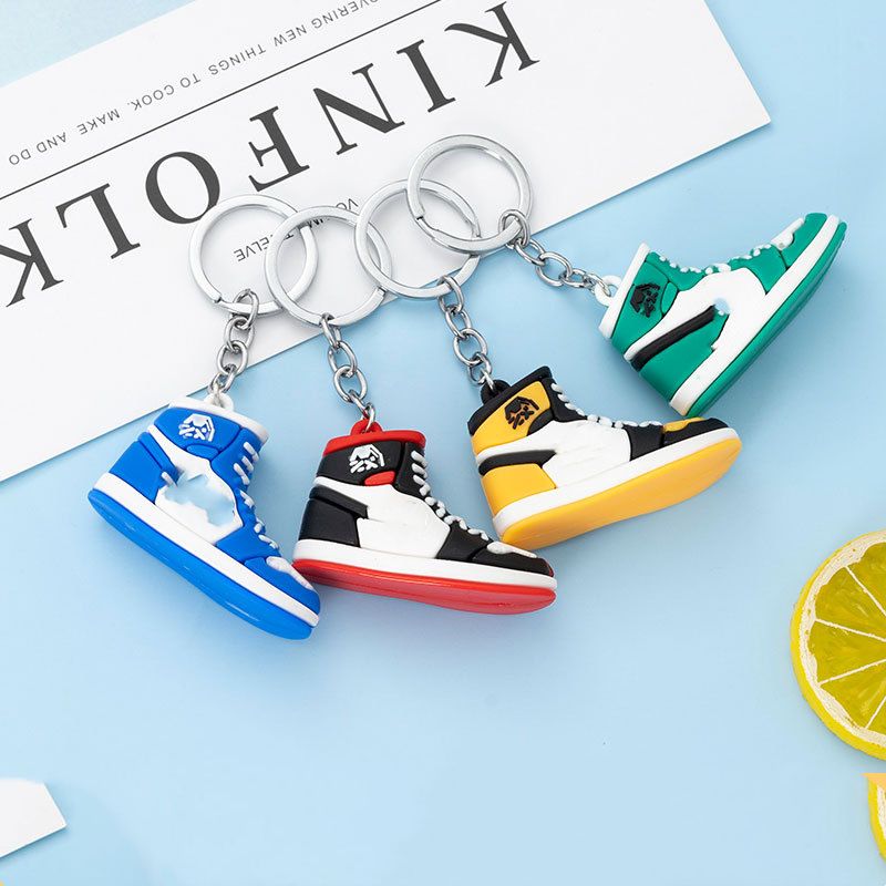 Keychains 혼합