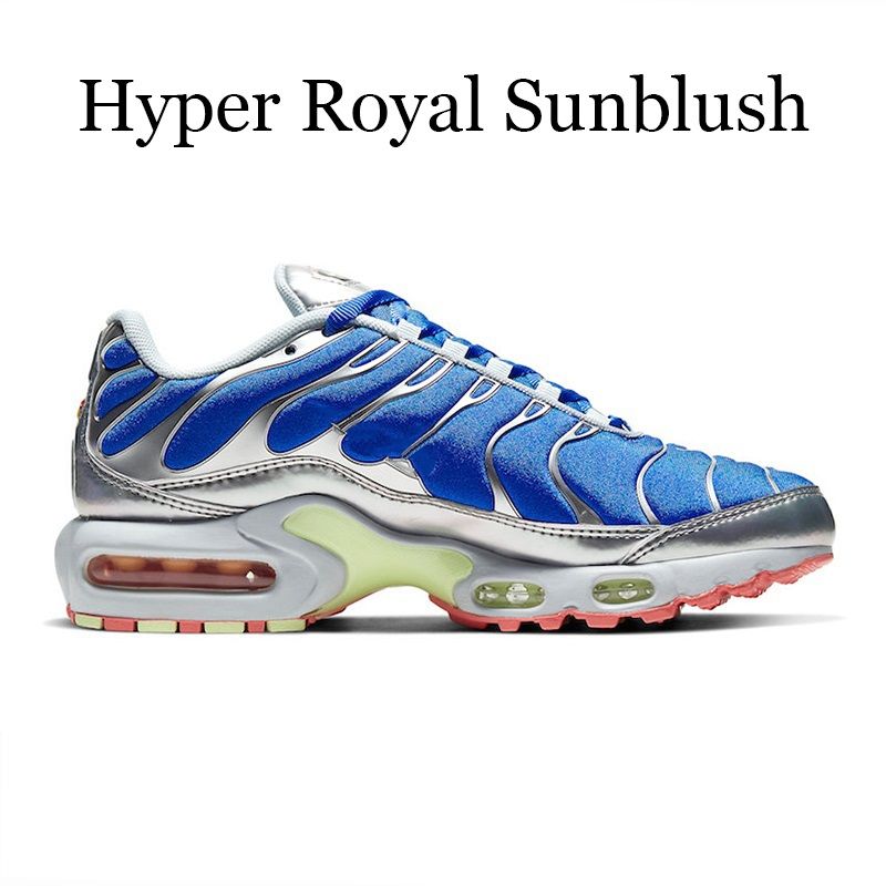 Hyper Royal SunBlush