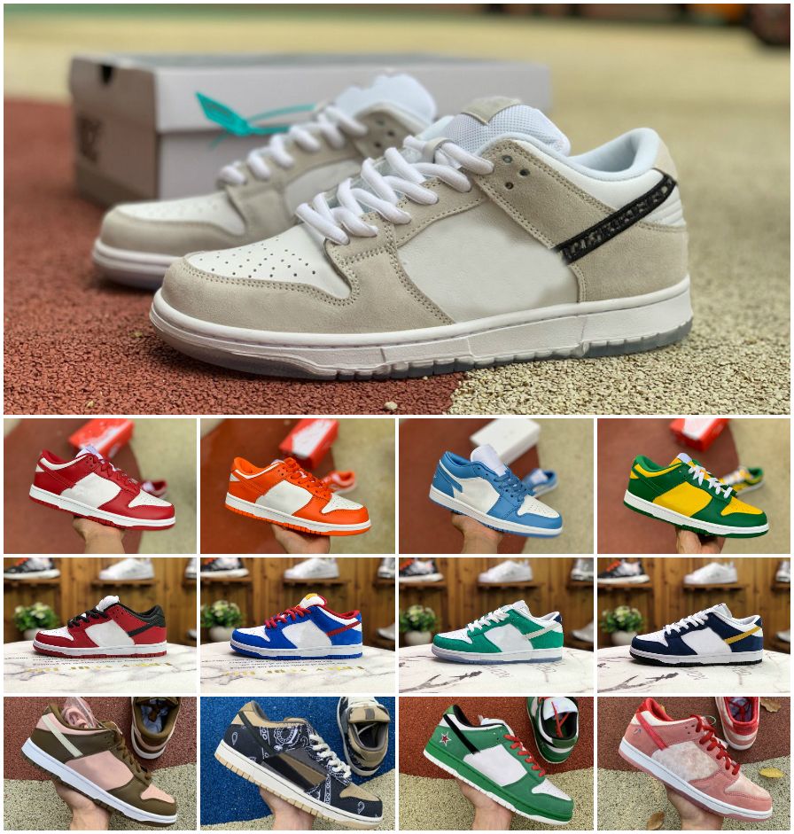 strangelove dunks dhgate