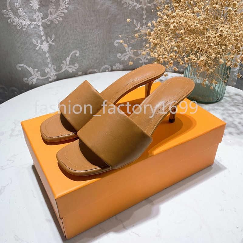 Brown 6cm High Heels