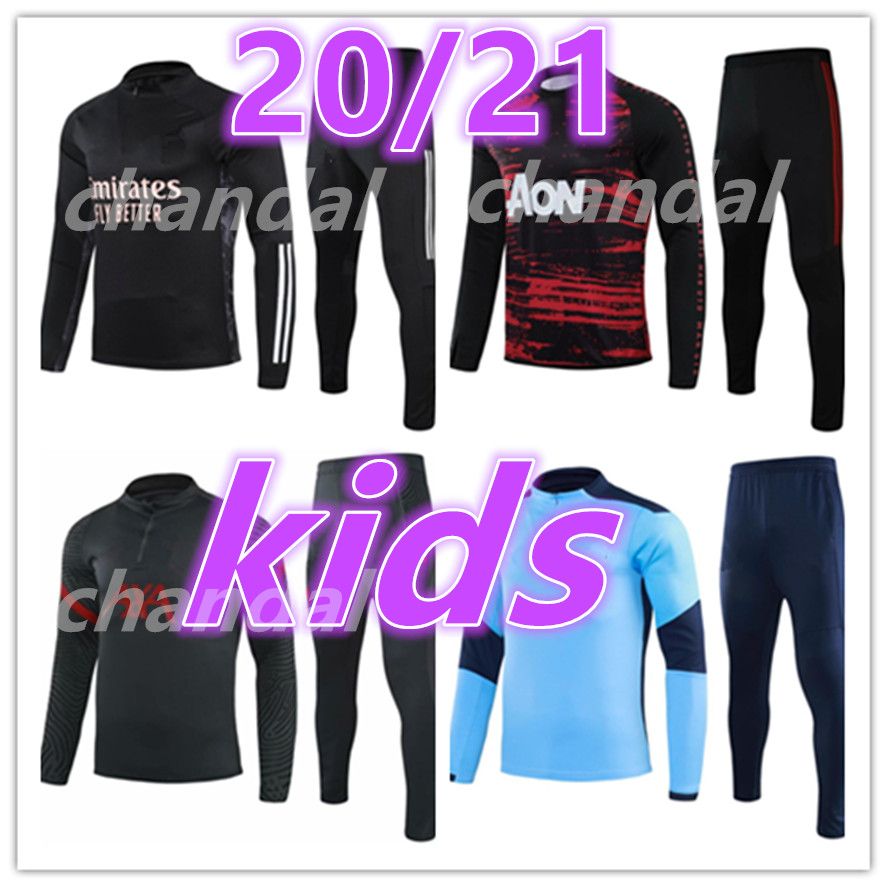 kids football training wear