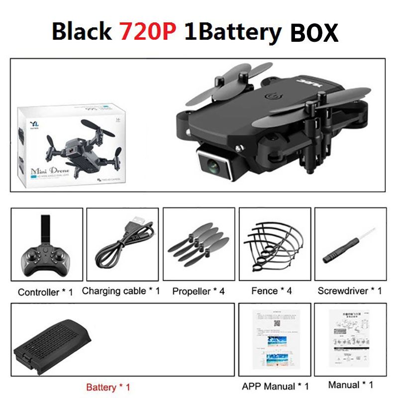 720 블랙 박스 (1B)