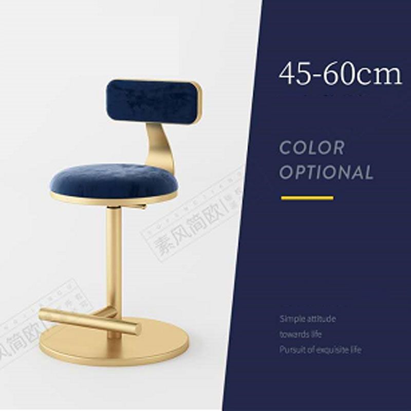 Backrest blue