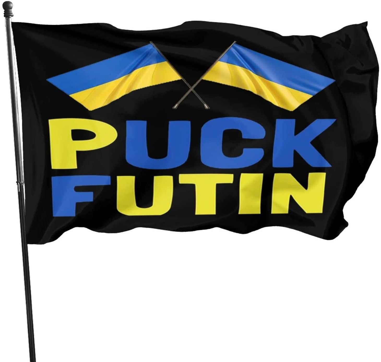 8-puck futin