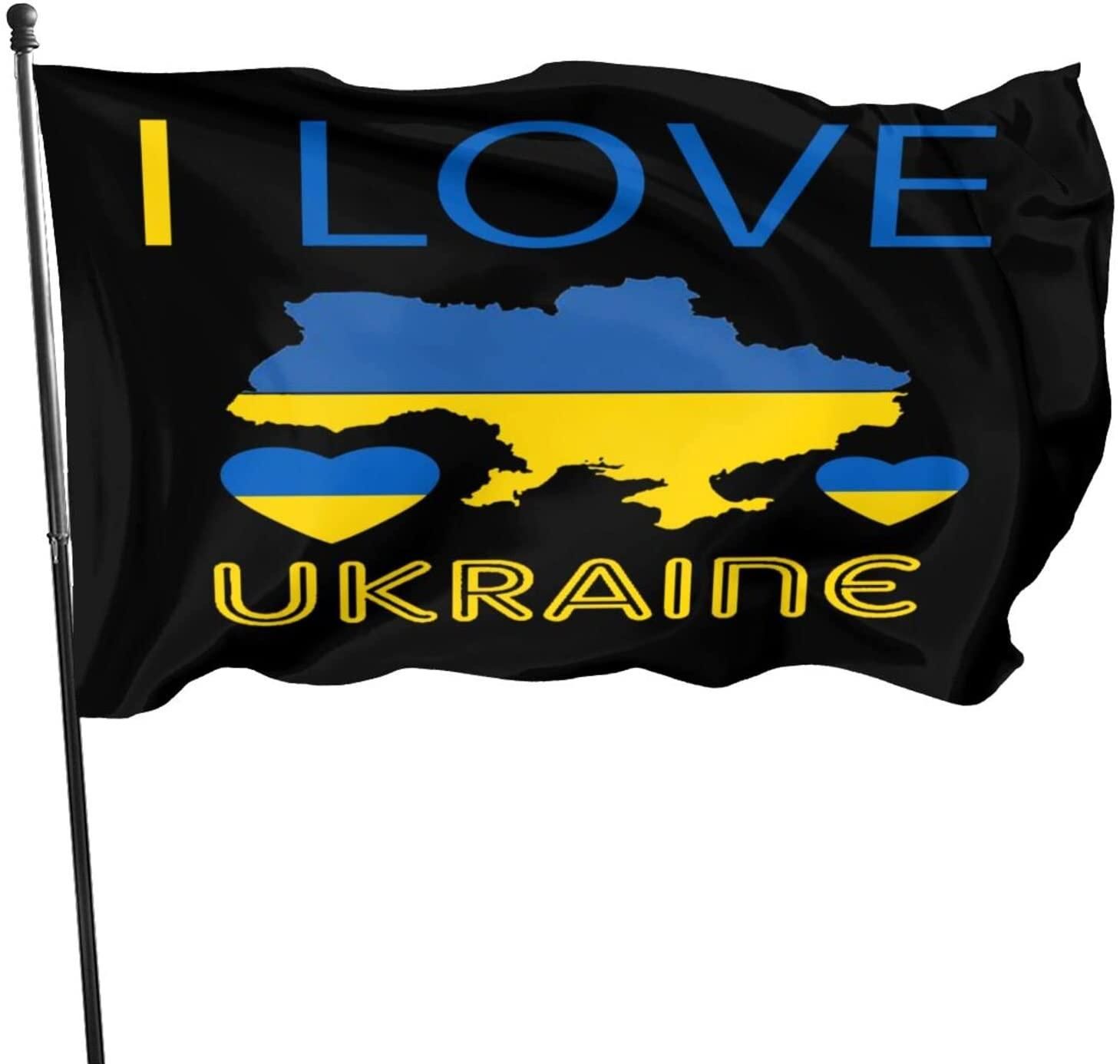 4  - 私はウクライナが大好きです