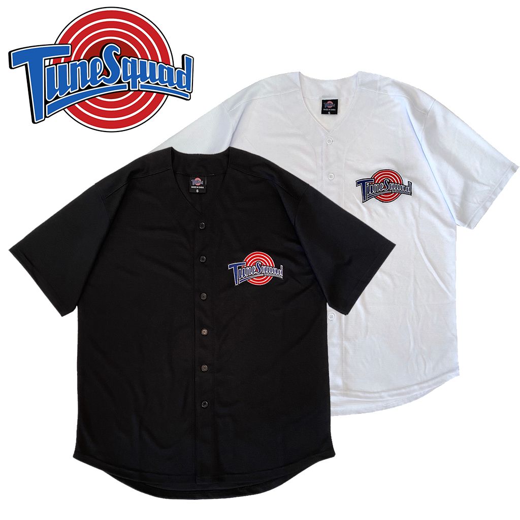Tune Squad Mens Blank Baseball Jerseys Black White Can Customize