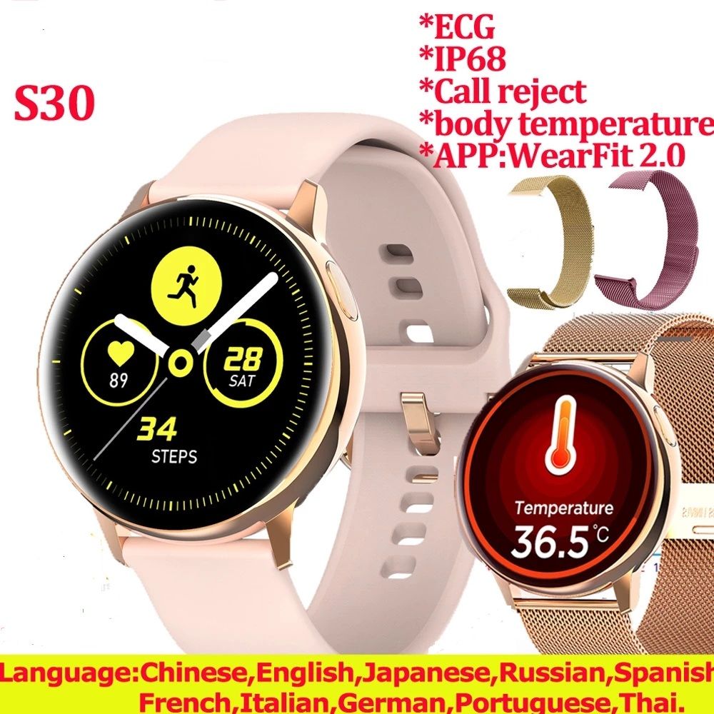 Suministro Al Por Mayor S30 S20 Actualización Inteligente De Pantalla  Mujeres Del Reloj De Los Hombres Táctil Completa ECG SmartWatch IP68  Temperatura Corporal Rechazo De Llamada Reloj VS SG2 L13. De Aaronchen1027,