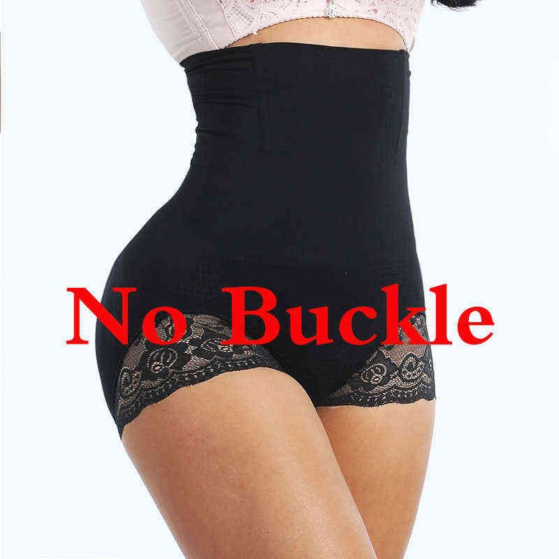 No Buckle Lace b