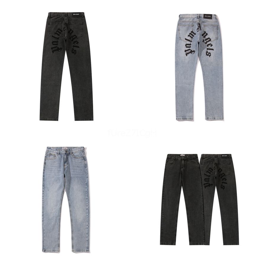 junior biker jeans