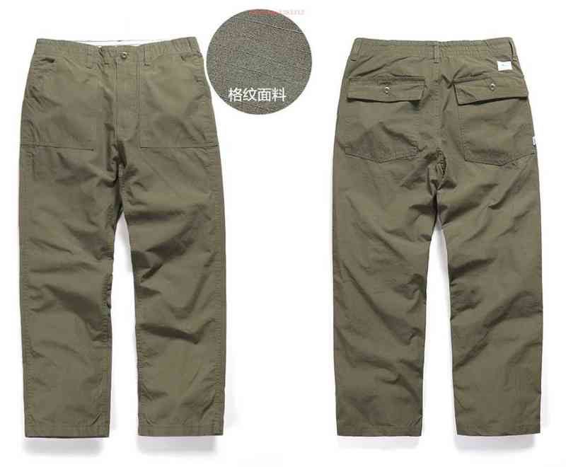 Army Green N9089