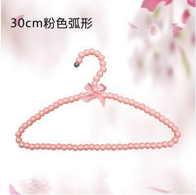 30см Pink Arc