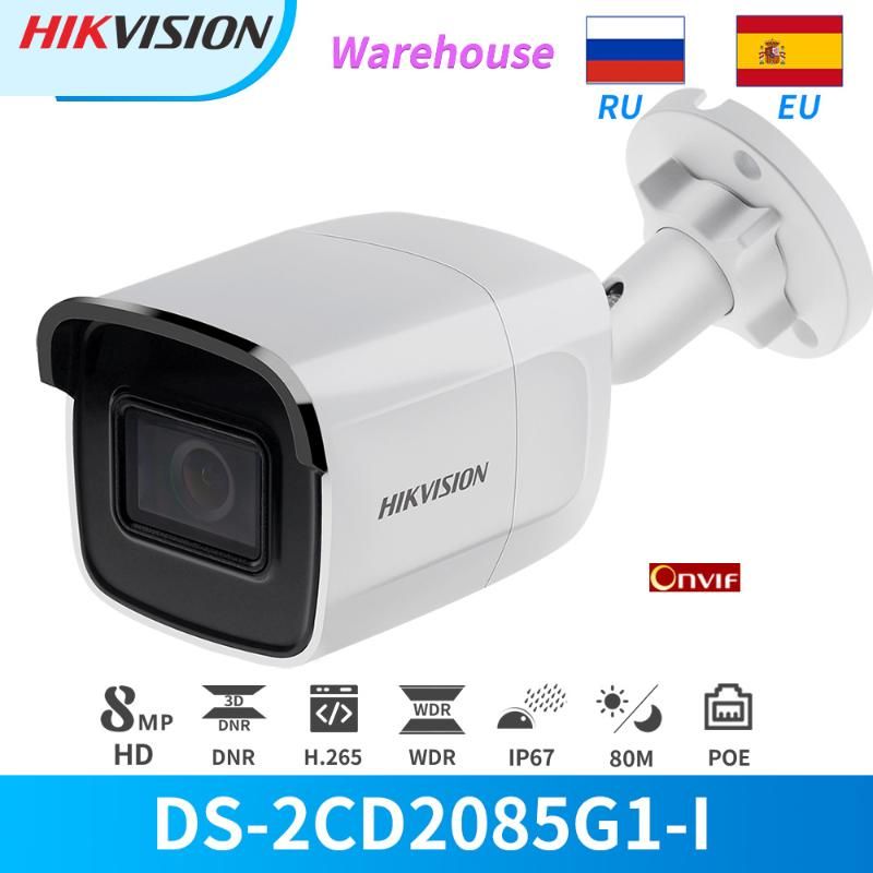 Hikvision IP Camera 8MP 4K DS 2CD2085G1 I PoE IR Outdoor With SD Card