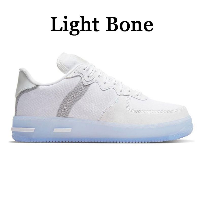 Light Bone