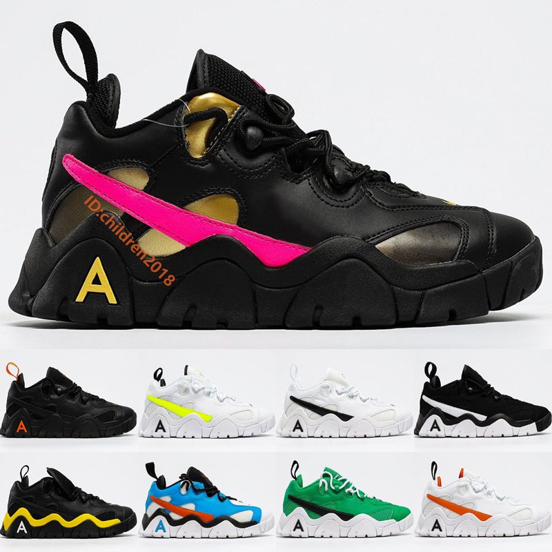 nike air barrage dhgate