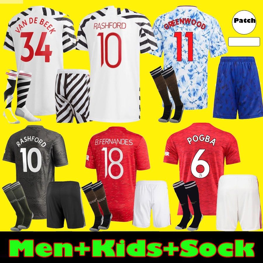dhgate soccer jerseys