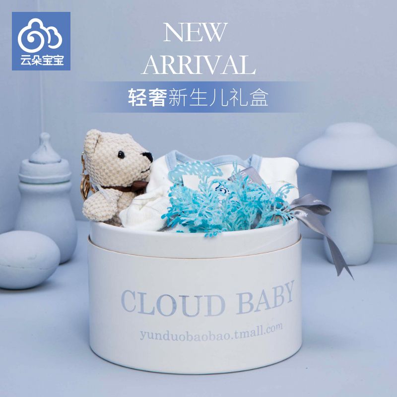Acheter Vetements De Bebe Nouveau Ne Coton Tout Petit Bebe Garcon Vetements Fille Set Cartoon Vetements Pour Bebes New Born Coffret Cadeau Bebe Coffret Cadeau Kit 1021 De 50 74 Du Bailixi05 Acheter Vetements De Bebe Nouveau Ne Coton Tout Petit Bebe Garcon Vetements Fille Set Cartoon Vetements Pour Bebes New Born Coffret Cadeau Bebe Coffret Cadeau Kit 1021 De 50 74 Du Bailixi05