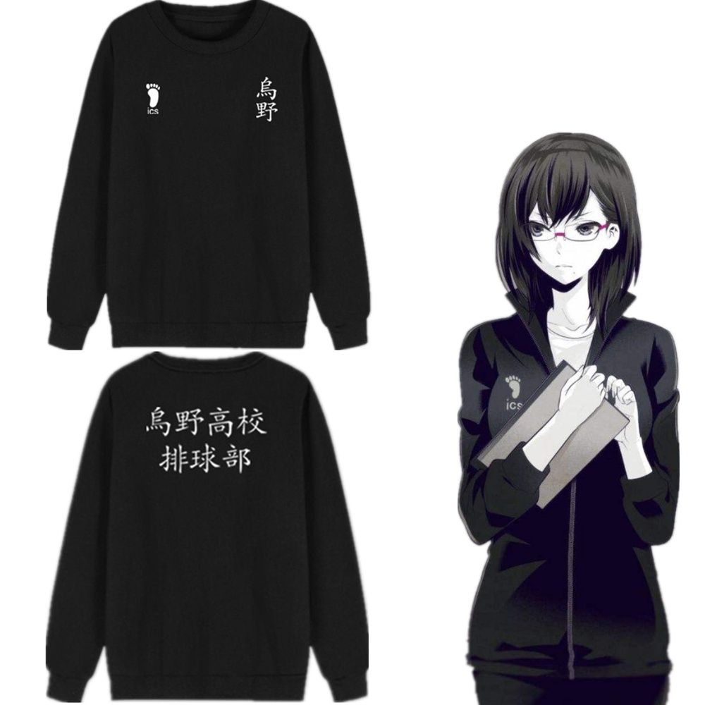 Compra Anime Unisex Black Haikyuu Karasuno High School Shimizu Kiyoko  Cosplay Traje De Manga Larga Sudadera Con Capucha Suéter Barato | Entrega  Rápida Y Calidad | Es.Dhgate