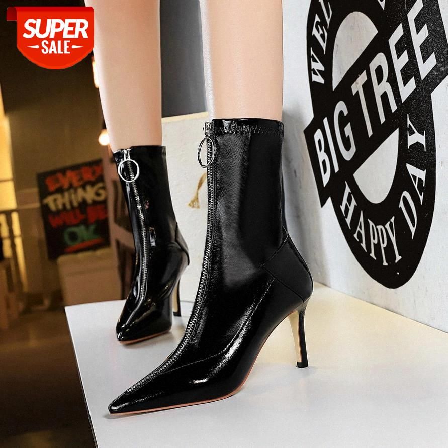 Botas Zapatos De Tacón Alto Stilettos Cuero Brillante B Botas Zapatos De Tacón Alto Stilettos Cuero Brillante B