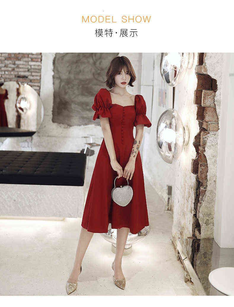 casual dress for wedding female