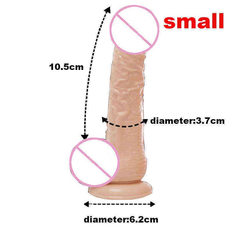 Small Dildo