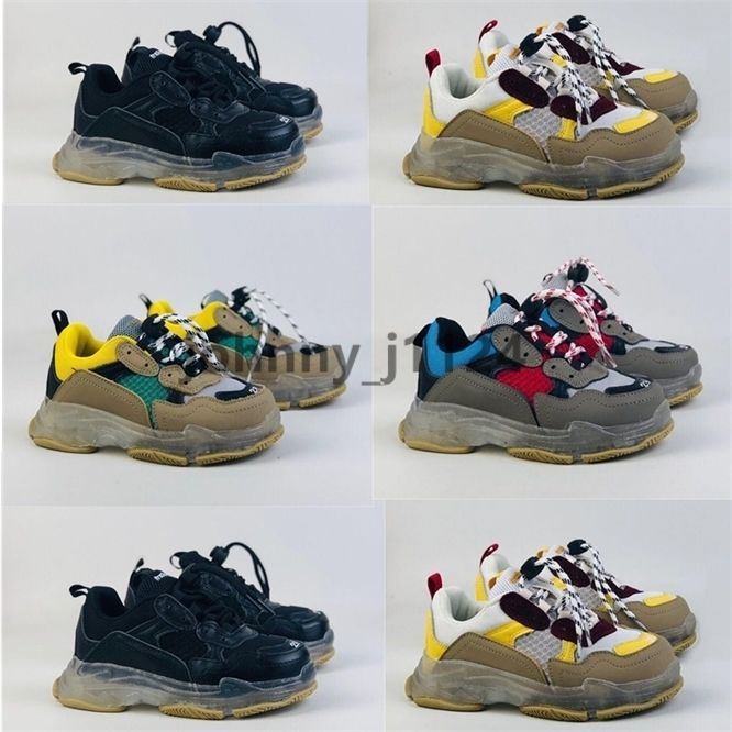 infant chunky trainers