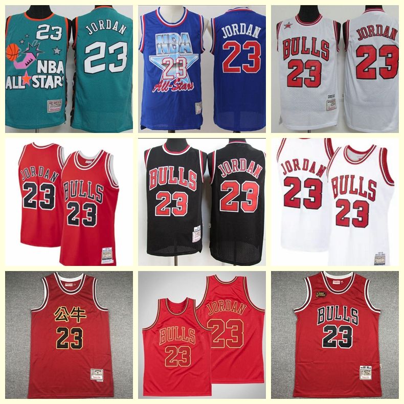 Perezoso Inodoro Recomendado Hombres Chicago toros Ness Michael Mitchell NBA jerseys swingmen; NBA  camisetas de baloncesto jerseys