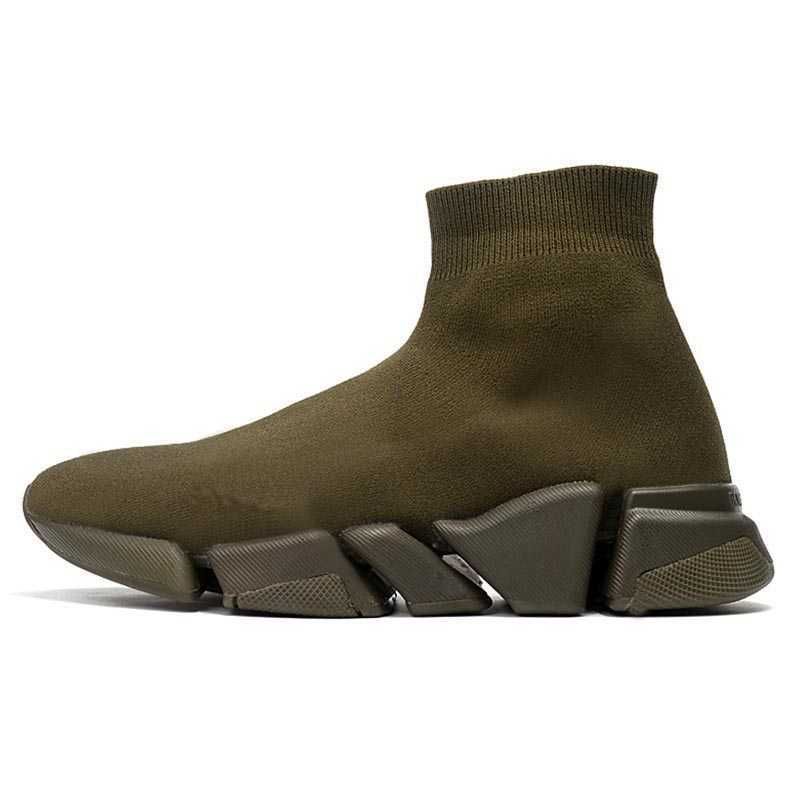 S27 36-45 Army Green