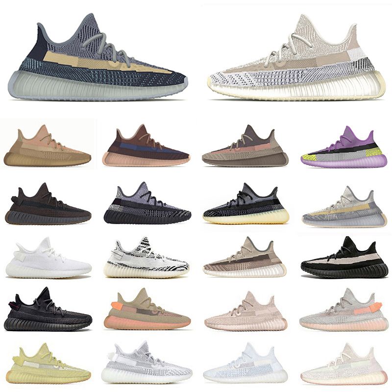 yeezy boost cinza