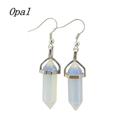 Opal