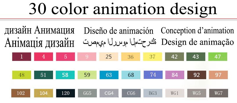 30 animationsdesign