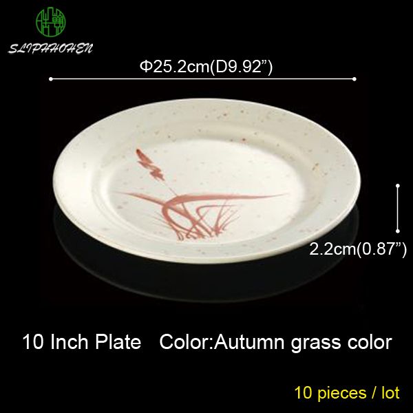 10 Inch Autumn grass