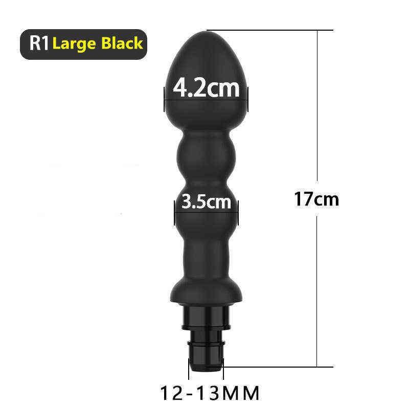 12mm R1ブラック