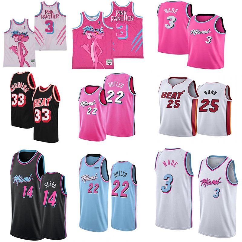 pink panther basketball jersey