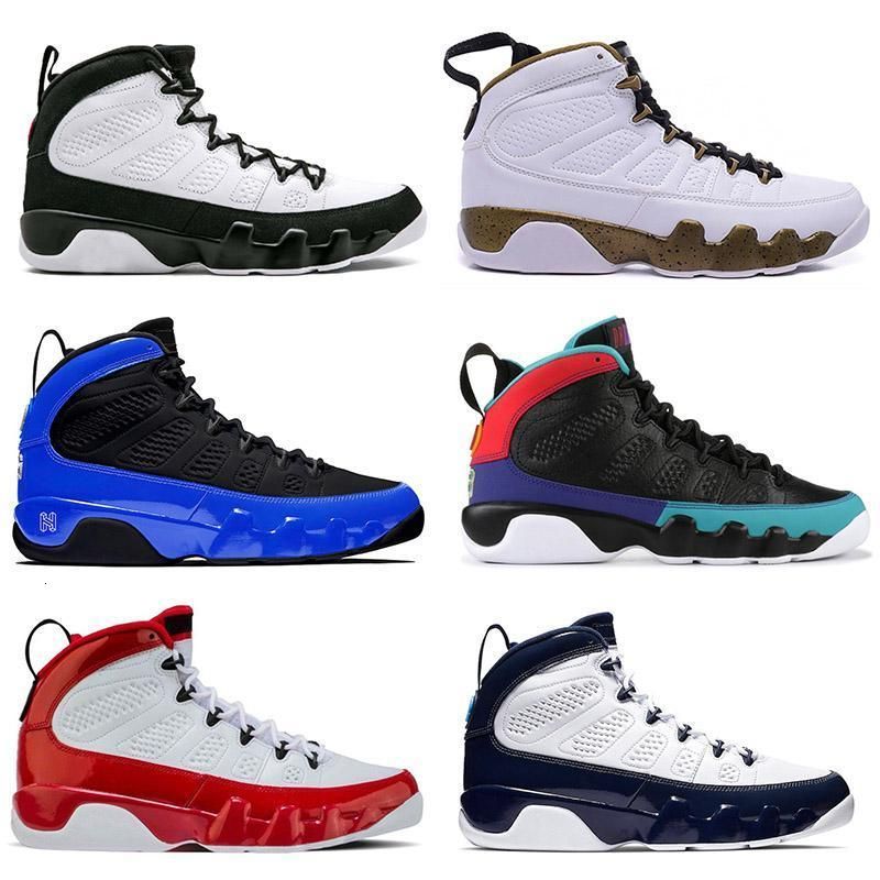 newest basketball shoes 2020