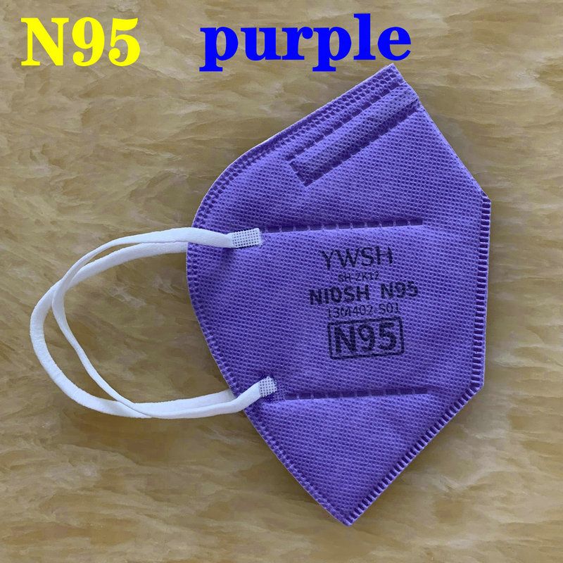 purple N95