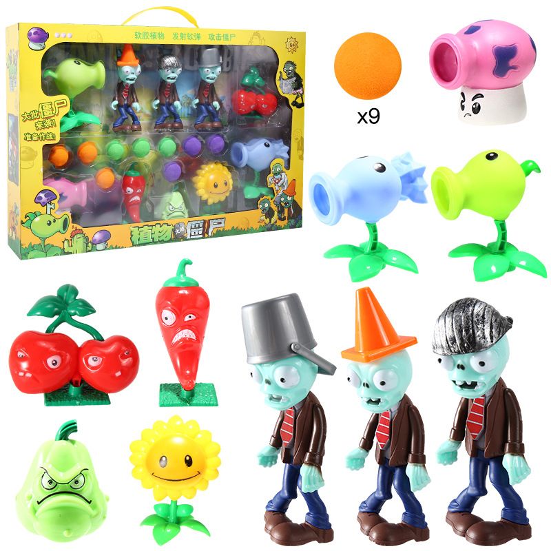 zombies2 toys