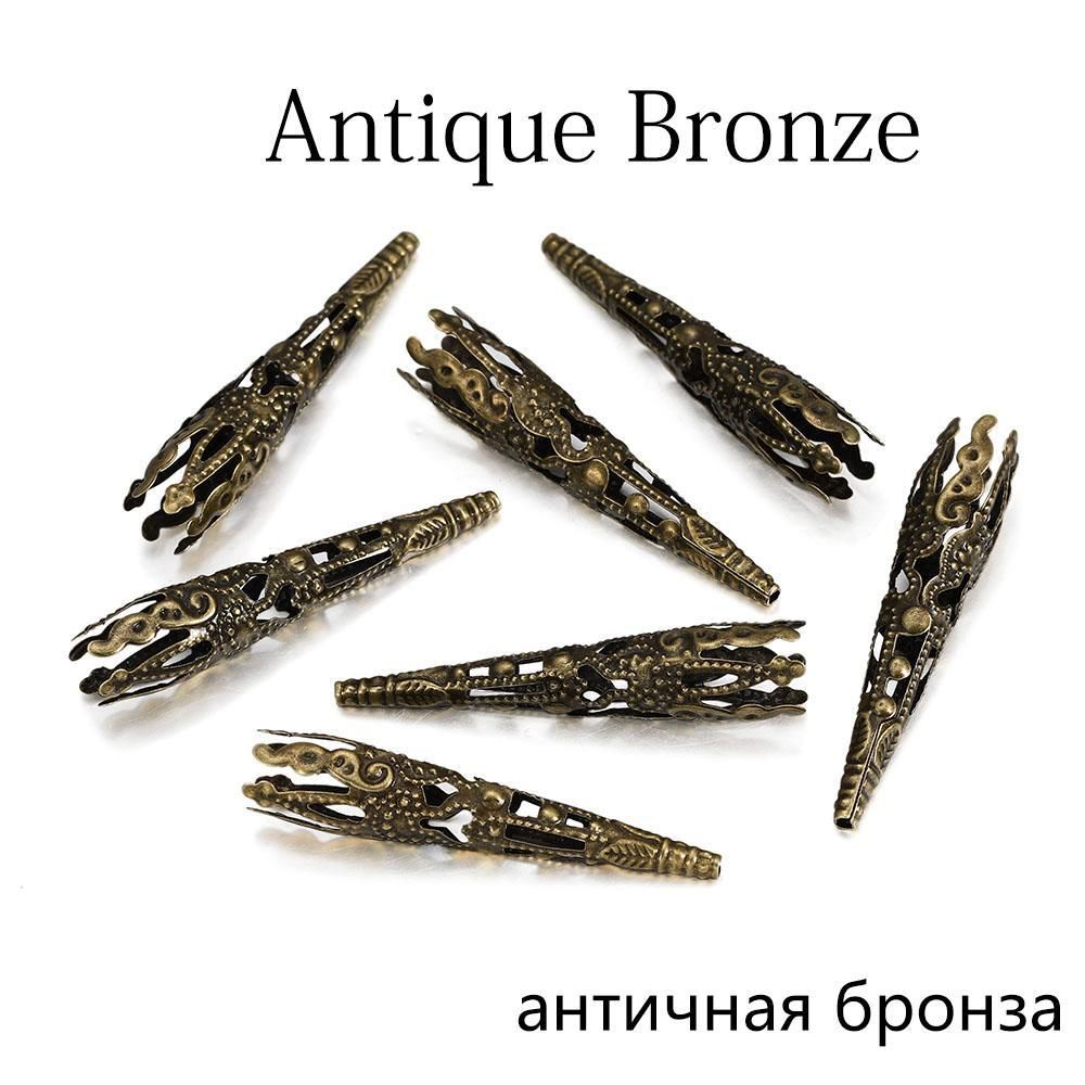 Antique bronze