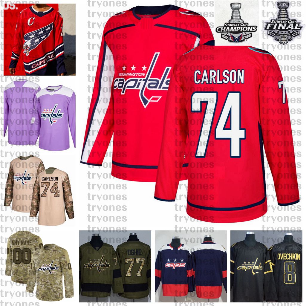 washington capitals veterans day jersey